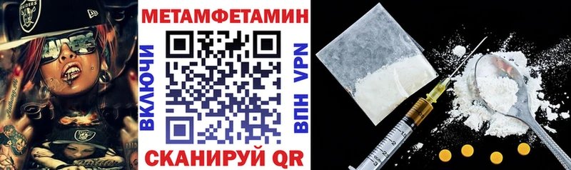 Амфетамин VHQ  сколько стоит  Юрюзань 