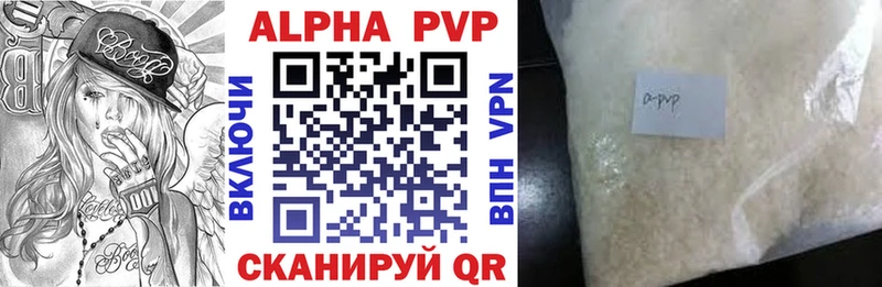 ссылка на мегу как зайти  Юрюзань  Alfa_PVP крисы CK  закладки 