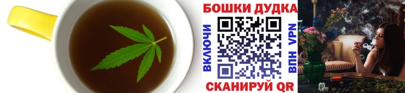 Еда ТГК конопля  купить закладку  Юрюзань 