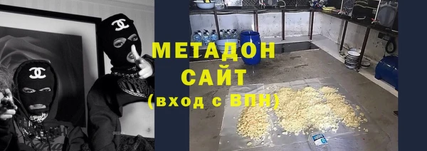 спайс Лагань