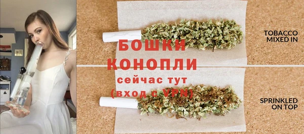 MDMA Лабытнанги
