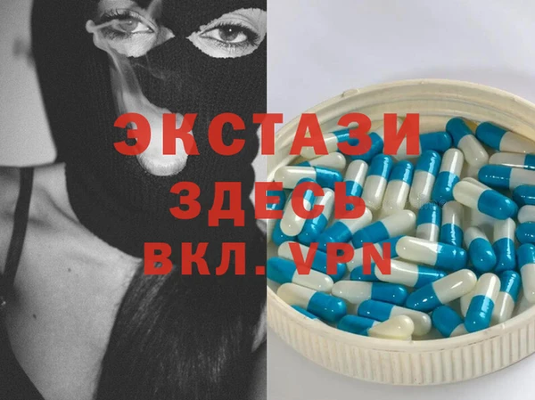 метадон Кукмор