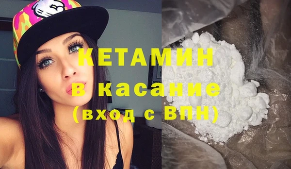 mdma Кулебаки