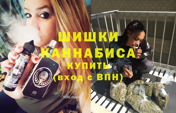 MDMA Лабытнанги