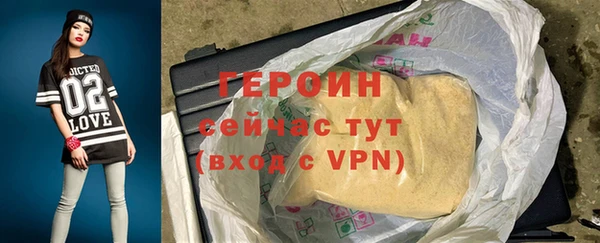 MDMA Лабытнанги