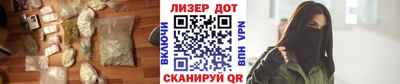 LSD-25 экстази ecstasy  Юрюзань 